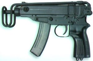 Vz 61 スコーピオン 銃器紹介 東京サバゲーナビ