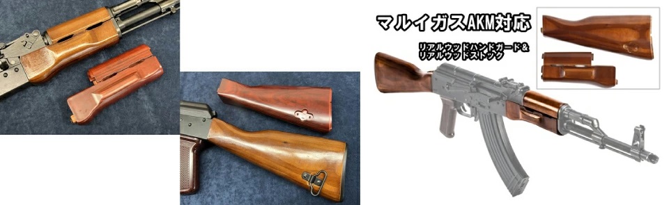 北海道 甲信越サバゲーフィールド一覧 サバゲーナビ